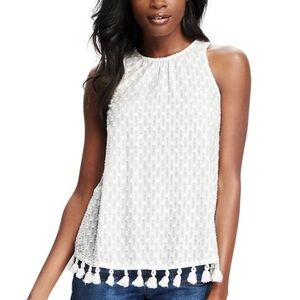 Old‎ Navy Women's Tall Off White Cotton Sleeveless Swing Tassel Tank Top